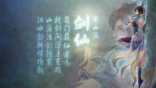 《火影忍者：究极忍者风暴3》PC正式版下载发布！忍界大战再度点燃！